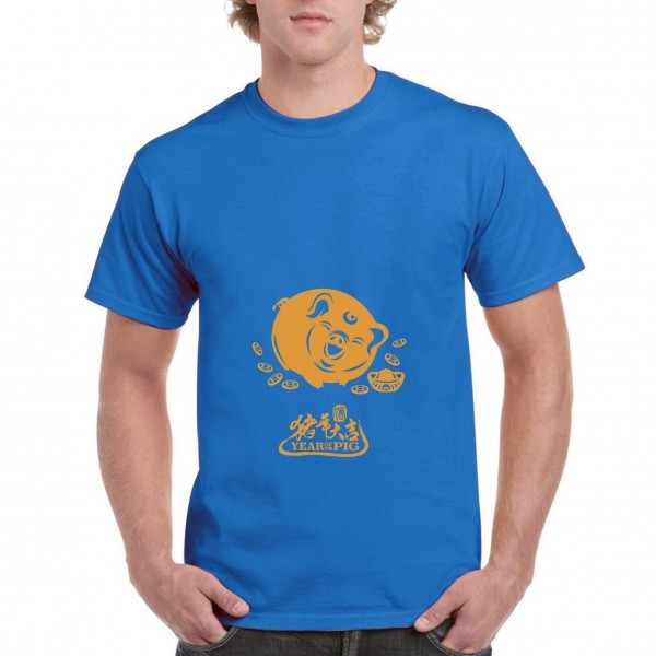 Golden Pig 8